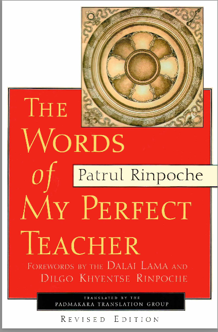 (image for) Words of My Perfect Teacher by Patrul Rinpoche (PDF762)